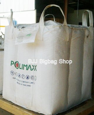 Used Big Bags