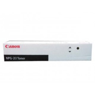 หมึกเครื่องถ่ายเอกสาร Canon รุ่น NPG-20