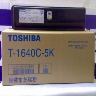 หมึกเครื่องถ่ายเอกสาร Toshiba รุ่น T1640C-5K