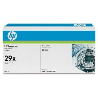 หมึกเครื่องถ่ายเอกสาร HP รุ่น C4129X