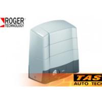 มอเตอร์สำหรับประตูบานเลื่อน SLR 2204