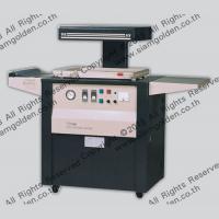 Skin Packing Machine