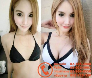 เสริมหน้าอก ราคาเสริมหน้าอก bb clinicคุณแมว0836482485