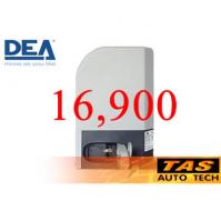 มอเตอร์ประตูรีโมทบานเลื่อน รุ่น SLD-400