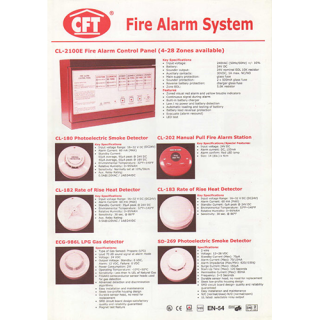 CFT Firm Alarm System