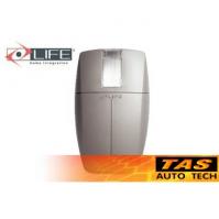 มอเตอร์สำหรับประตูโรงรถ PR120DL-MR