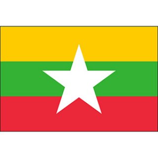 ศูนย์แปลภาษาพม่า