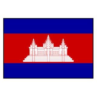 ศูนย์แปลภาษาเขมร