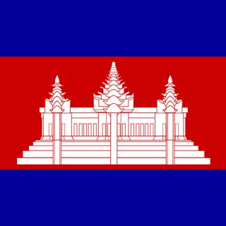 ศูนย์แปลภาษาเขมร