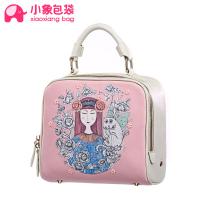กระเป๋าถือแฟชั่นสีชมพู แบรนด์ Xiaoxin