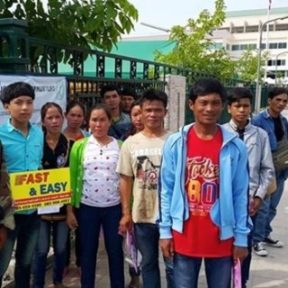 ต่อใบอนุญาตทำงานคนงานต่างด้าว