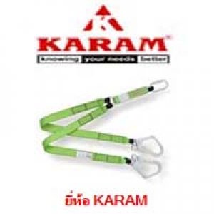 เข็มขัดนิรภัย ยี่ห้อ KARAM