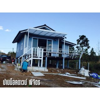 บ้านทรงจั่ว ขนาด 4*6 ม.