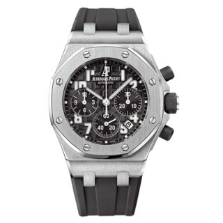 รับซื้อนาฬิกา AUDEMARS PIGUET ROYAL OAK LADY