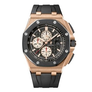 รับซื้อนาฬิกา AUDEMARS PIGUET ROYAL OAK OFFSHORE PLATINUM