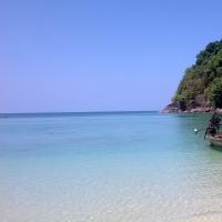 Ranong travel