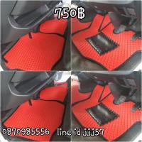 พรมปูพื้นด้านหน้ารถตู้ COMMUTER สีแดง