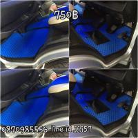 พรมปูพื้นด้านหน้ารถตู้ COMMUTER สีน้ำเงิน