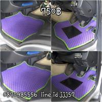 พรมปูพื้นด้านหน้ารถตู้ COMMUTER สีม่วง