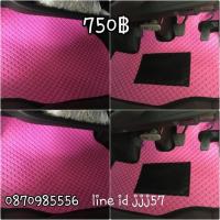 พรมปูพื้นด้านหน้ารถตู้ COMMUTER สีชมพู