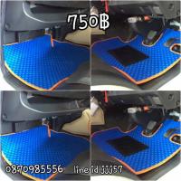 พรมปูพื้นด้านหน้ารถตู้ COMMUTER สีฟ้า