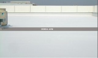 ราคา Epoxy