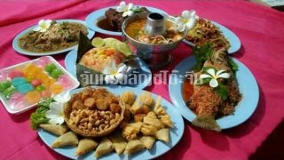 บริการอาหารจัดเลี้ยงแบบครบวงจร