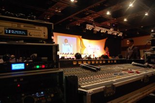 Sound System for Meeting