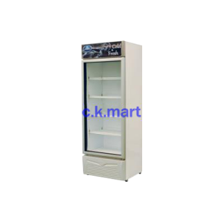 ตู้แช่เย็น Sanden Intercool รุ่น SPA-0353