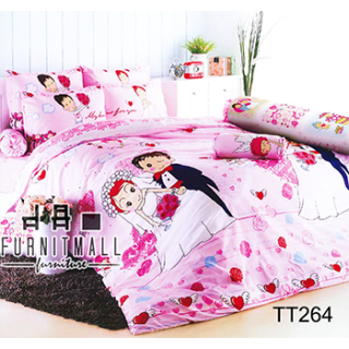 ชุดผ้าปูที่นอน TOTO รุ่น TT264