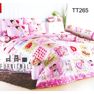 ชุดผ้าปูที่นอน TOTO รุ่น TT265