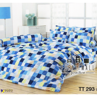 ชุดผ้าปูที่นอน TOTO รุ่น TT293BL
