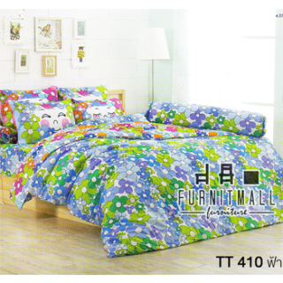 ชุดผ้าปูที่นอน TOTO รุ่น TT410BL