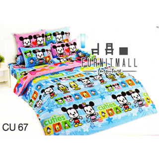ชุดผ้าปูที่นอน TOTO ลายการ์ตูนรุ่น CU67
