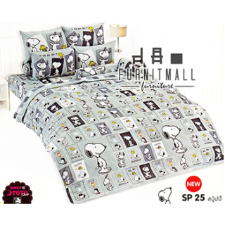 ชุดผ้าปูที่นอน TOTO ลายการ์ตูนรุ่น SP25