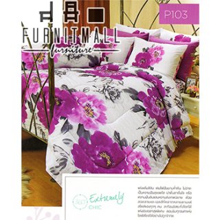 ชุดผ้าปูที่นอน SATIN รุ่น P103