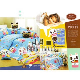 ชุดผ้าปูที่นอน SATIN ลายการ์ตูน รุ่น PK039