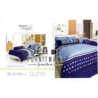 ชุดผ้าปูที่นอน TULIP รุ่น DL010