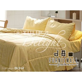 ชุดผ้าปูที่นอน TULIP รุ่น DL514