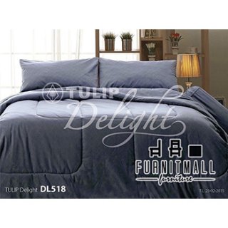 ชุดผ้าปูที่นอน TULIP รุ่น DL518