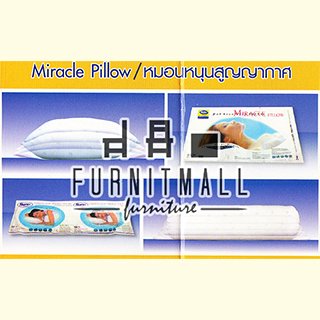 หมอน หมอนข้าง SATIN Miraclepillow