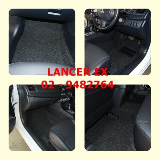 พรมดักฝุ่น มิตซูบิชิ แลนเซอร์ อีเอ็กซ์ (Lancer EX)