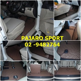 พรมกระดุม มิตซูบิชิ ปาเจโร่ สปอร์ต (Pajero Sport)