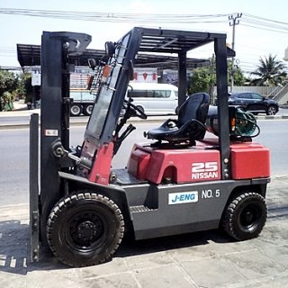 Nissan Forklift 2.5 Tons