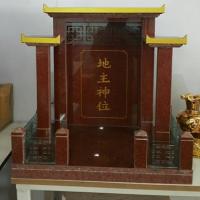 ศาลเจ้าที่จีน 27 นิ้ว หินแกรนิตรแดง
