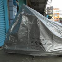 ผ้าคลุมรถมอเตอร์ไซค์ รุ่น Silver - Coat