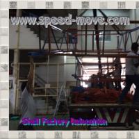 บริการขนย้าย shelf โรงงาน