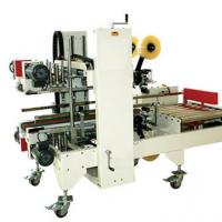 เครื่องปิดปากกล่องด้วยเทปกาว FXS-5050