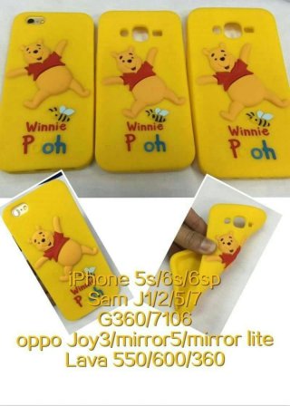 เคส Winnie Pooh