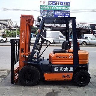 Toyota Forklift 2 Tons Model 5